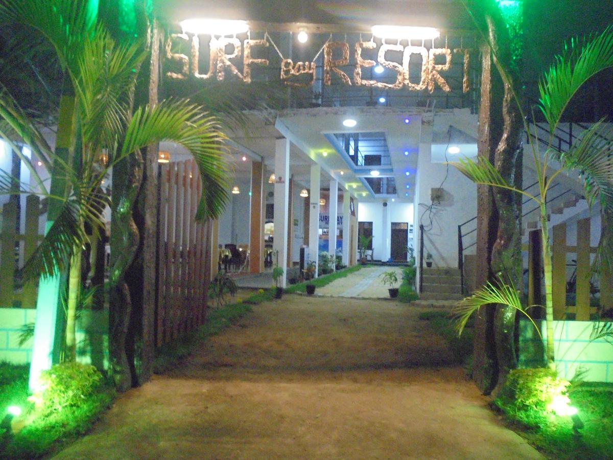 Surf Bay Resort อารูกัมเบย์ ภายนอก รูปภาพ